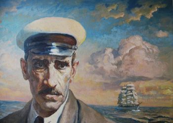 «Мечта разыскивает путь…». А.Грин