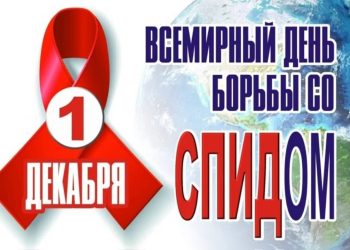 Час – предупреждение «Нам надо жизнью дорожить»