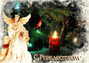 Дорогие наши читатели! Уважаемые коллеги!