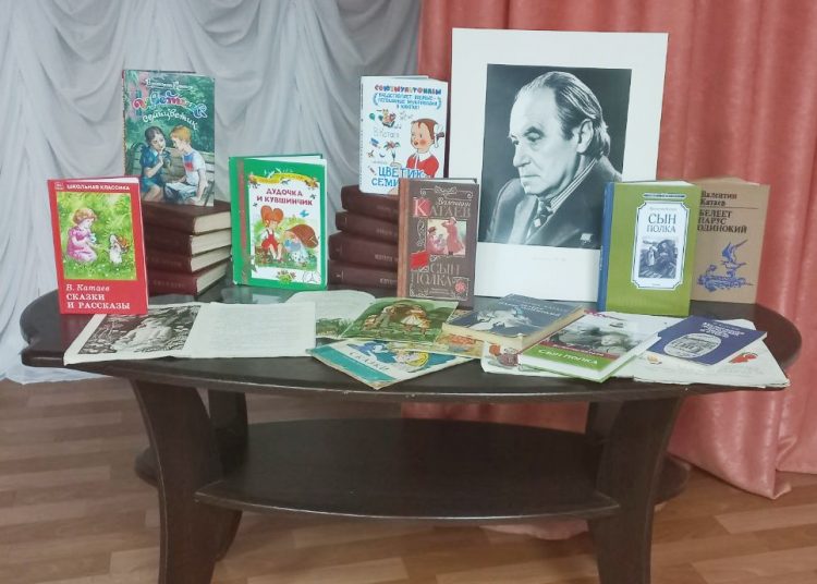 Литературное путешествие «В сказочной стране желаний»