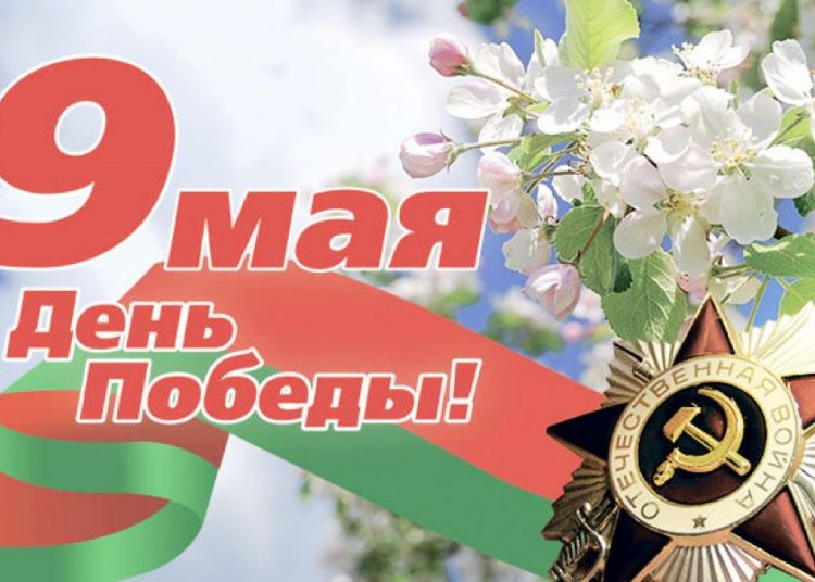 Урок мужества «Дорогами нашей Победы» Урок мужества «Дорогами нашей Победы»