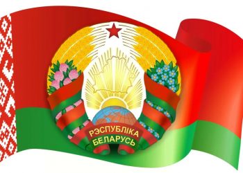 Беседа «Наш герб. Наш флаг. Наш гимн»