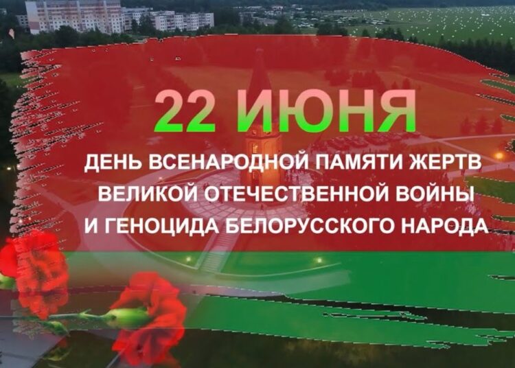 Час патриотизма «Их подвиг жив, неповторим и вечен»