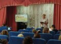 Мероприятия к 85-летию образования Брестской области Час развлечений «Дружба верностью сильна»
