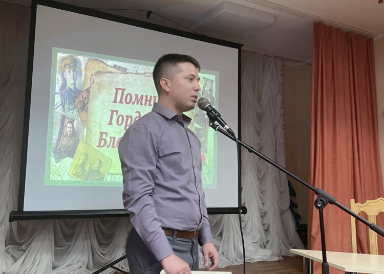 Историко-патриотический час «Пылал наш край в огне войны» Историко-патриотический час «Пылал наш край в огне войны», посвященный 79-й годовщине освобождения Дрогичинского района от немецко-фашистских захватчиков