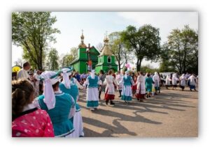стрылка1