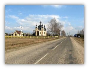 Завершье