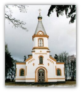 церковь