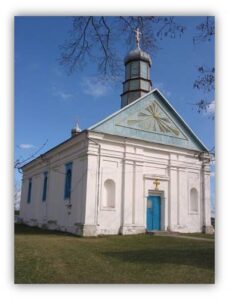 храм