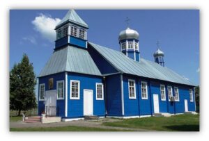 Свято-Кресто-Воздвиженский храм 