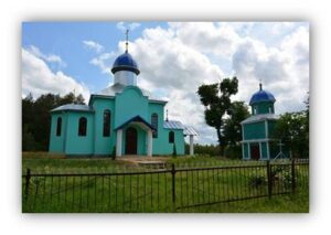 Храм Святой Живоначальной Троицы