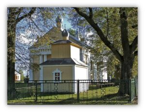 церковь