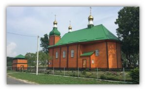 церковь