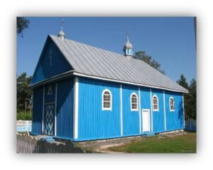 Успенская церковь деревни Лосинцы