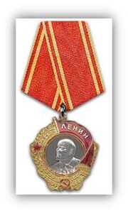 История деревни Гутово