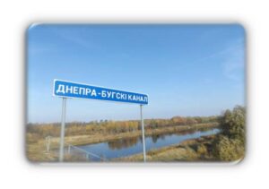 Гісторыя вёскі Зарэчка