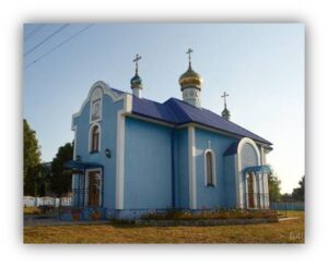 Храм-часовня в честь иконы Казанской Божьей Матери