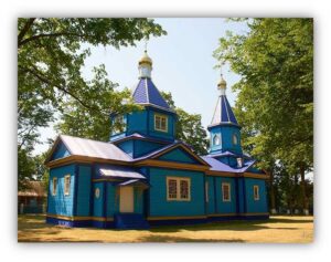 Храм Рождества Пресвятой Богородицы