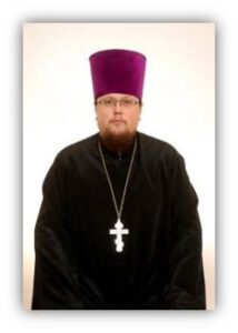 Иерей Сергий Богуш