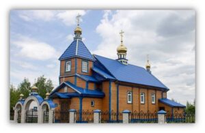 Свято-Преображенская церковь