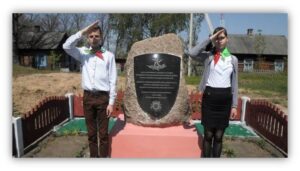 История агрогородка Радостово