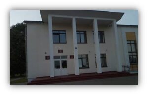 дом культуры