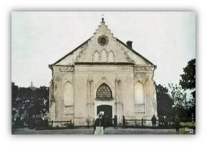 Синагога агрогородка Хомск