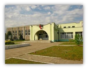 дом культуры