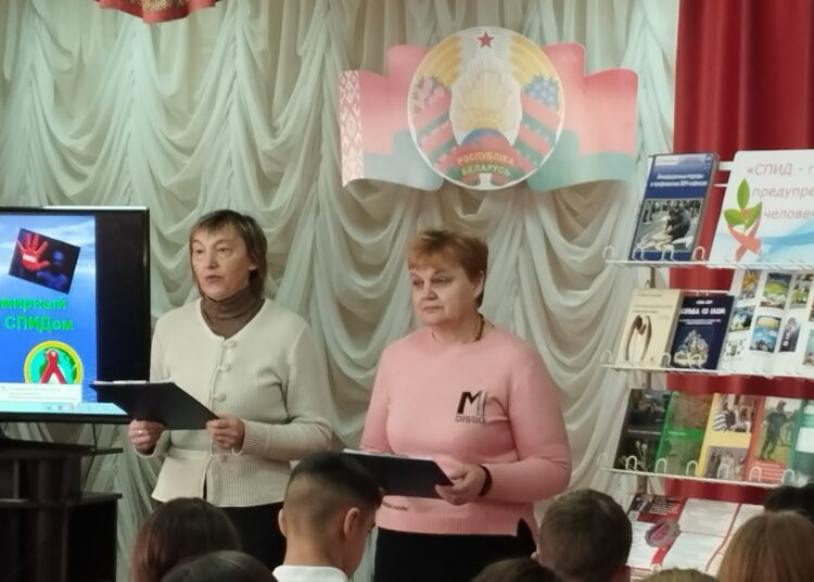 Час размышлений «У черты, за которой мрак»