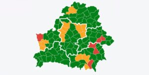 Лесное хозяйство