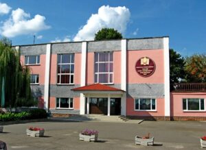 Образование