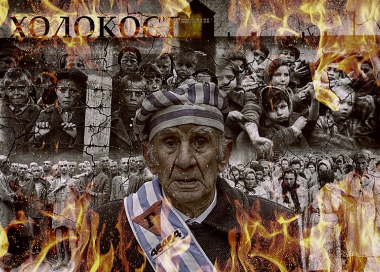 Диалоговая площадка «Холокост: уничтожение, спасение, освобождение»