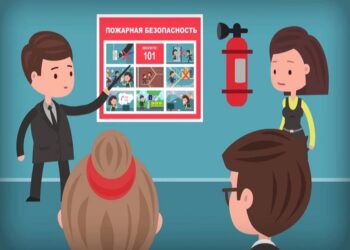 В библиотеке прошёл инструктаж по пожарной безопасности