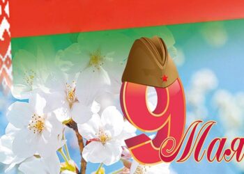 Выставка-инсталляция «Тот самый первый день и первый шаг к Победе»