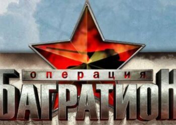 Урок мужества «Подвигу народа жить в веках!»