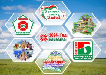 Правовая дискуссия