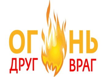 Час вопросов и ответов