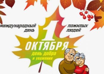 Литературно-музыкальную композицию «У нашей мудрости высокая цена»