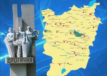 Музыкально-поэтическая гостиная «Родному району посвящается…»