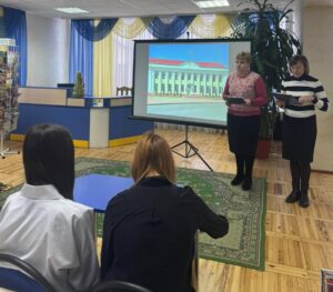 День краеведческих знаний «Я эту землю родиной зову»
