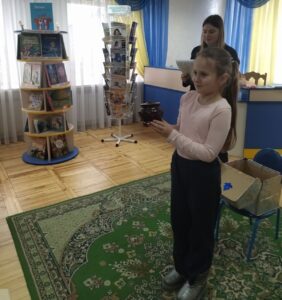 Литературный портрет «Полёт в страну сказок братьев Гримм»