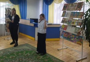 Литературный портрет «Полёт в страну сказок братьев Гримм»