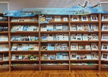 Обзоры книжной выставки  «О, край родны, край прыгожы!  Мiлы кут маiх  дзядоў!»