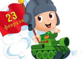 Библиоучения «Маленький защитник большой страны»