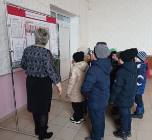 Урок – дискуссия «В выборе каждого будущее для всех»