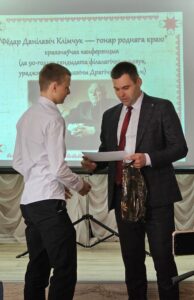 Итоги  районного литературного конкурса художественного перевода басен Л. Толстого на местный диалект