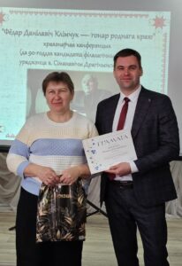 Итоги  районного литературного конкурса художественного перевода басен Л. Толстого на местный диалект