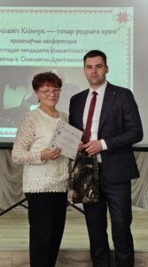 Итоги  районного литературного конкурса художественного перевода басен Л. Толстого на местный диалект