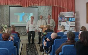 Краязнаўчая канферэнцыя «Клімчук Фёдар Данілавіч — гонар роднага краю»