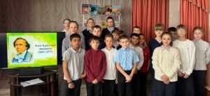 Литературный портрет «Виват Литературный портрет «Виват, король сказки!»